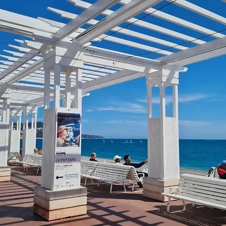 Butterfly דירה *