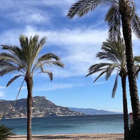 アパート Butterfly ニース